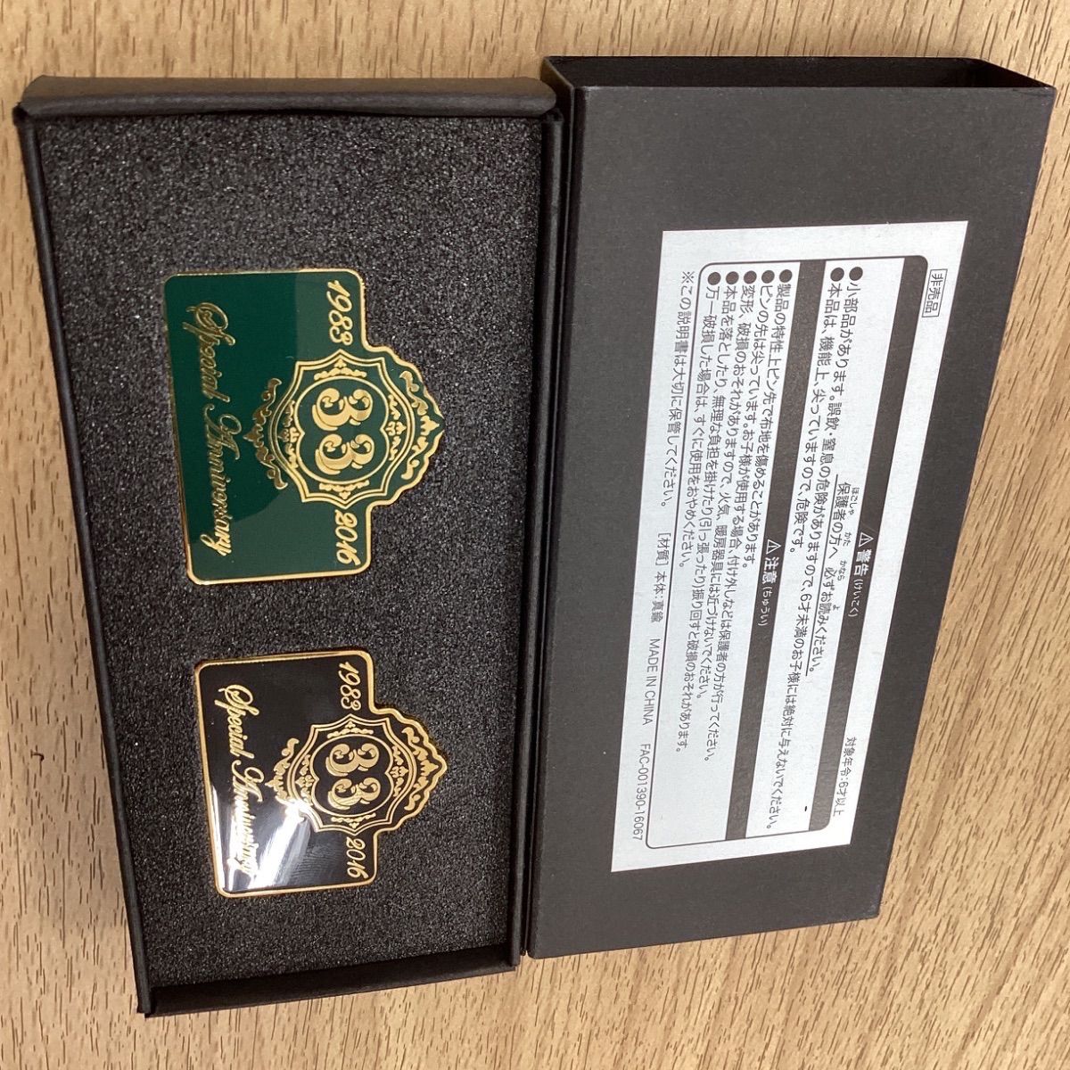 UY266687605 東京ディズニーランド クラブ33 33周年記念ピンバッジ