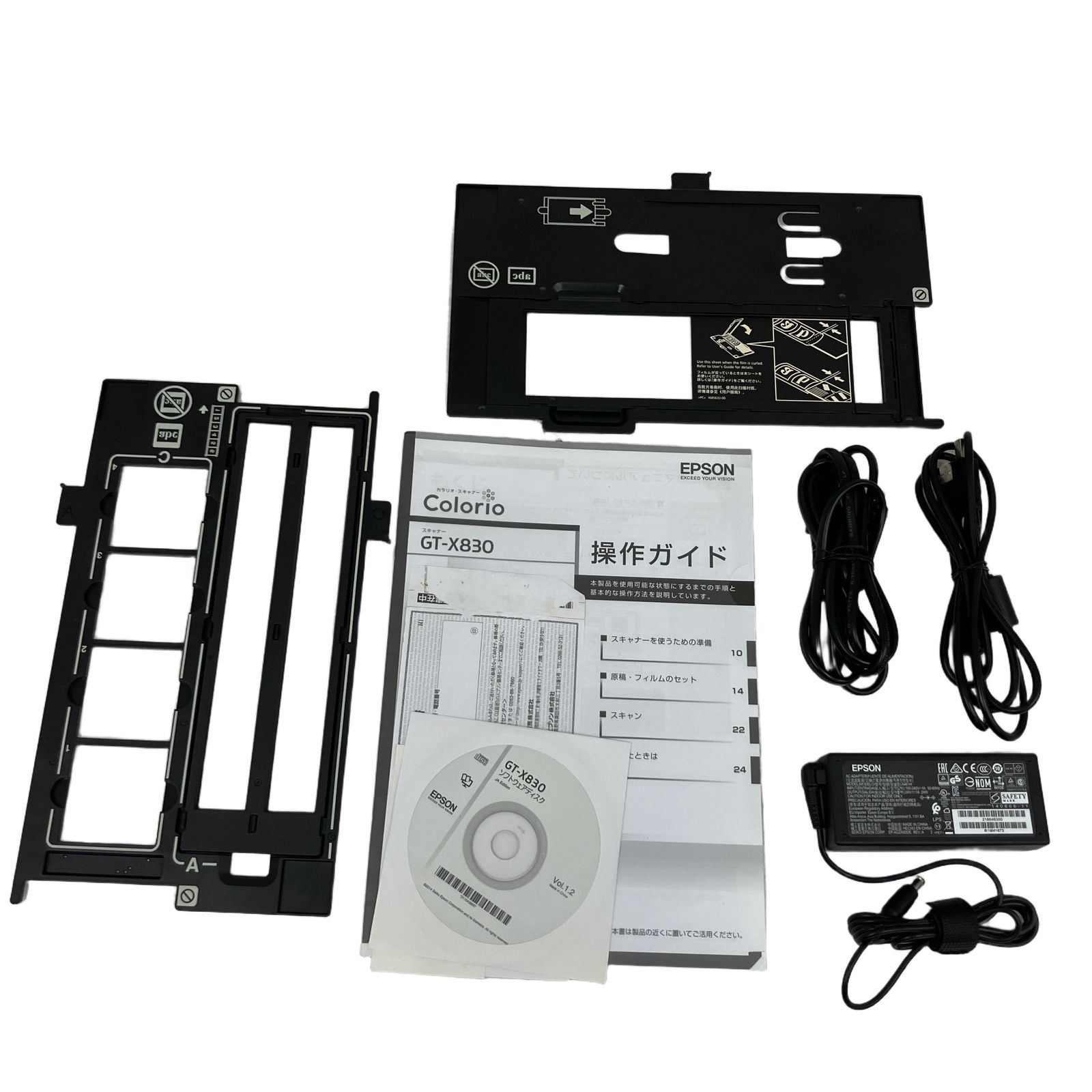 EPSON GT-X830 A4 フラットスキャナー 中古 - メルカリ