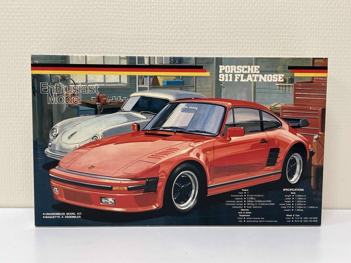 未組立 プラモデル フジミ模型 1/24 ポルシェ 911 フラットノーズ