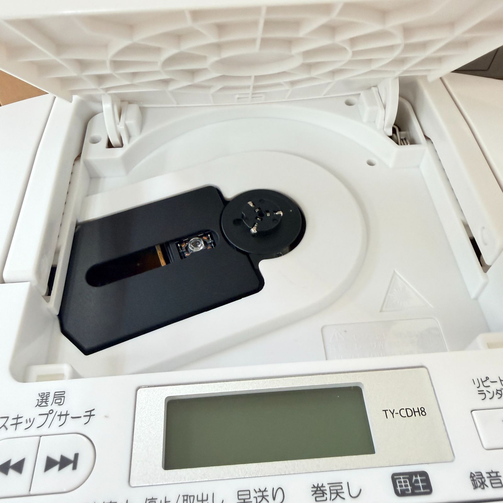 東芝 CDラジオカセットレコーダー TY-CDH8 シルバー 美品 2023年製