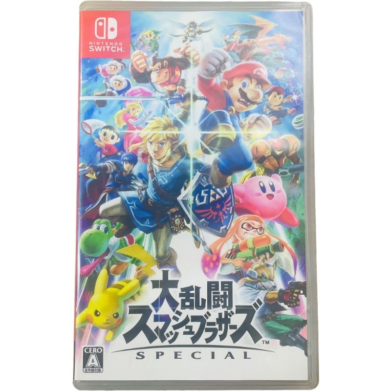 任天堂Switch 本体セット ソフト まとめ売り おまけ付き【早い者勝ち】 Nintendo 任天堂 スイッチ 大乱闘スマッシュブラザーズ SPECIAL ゲーム