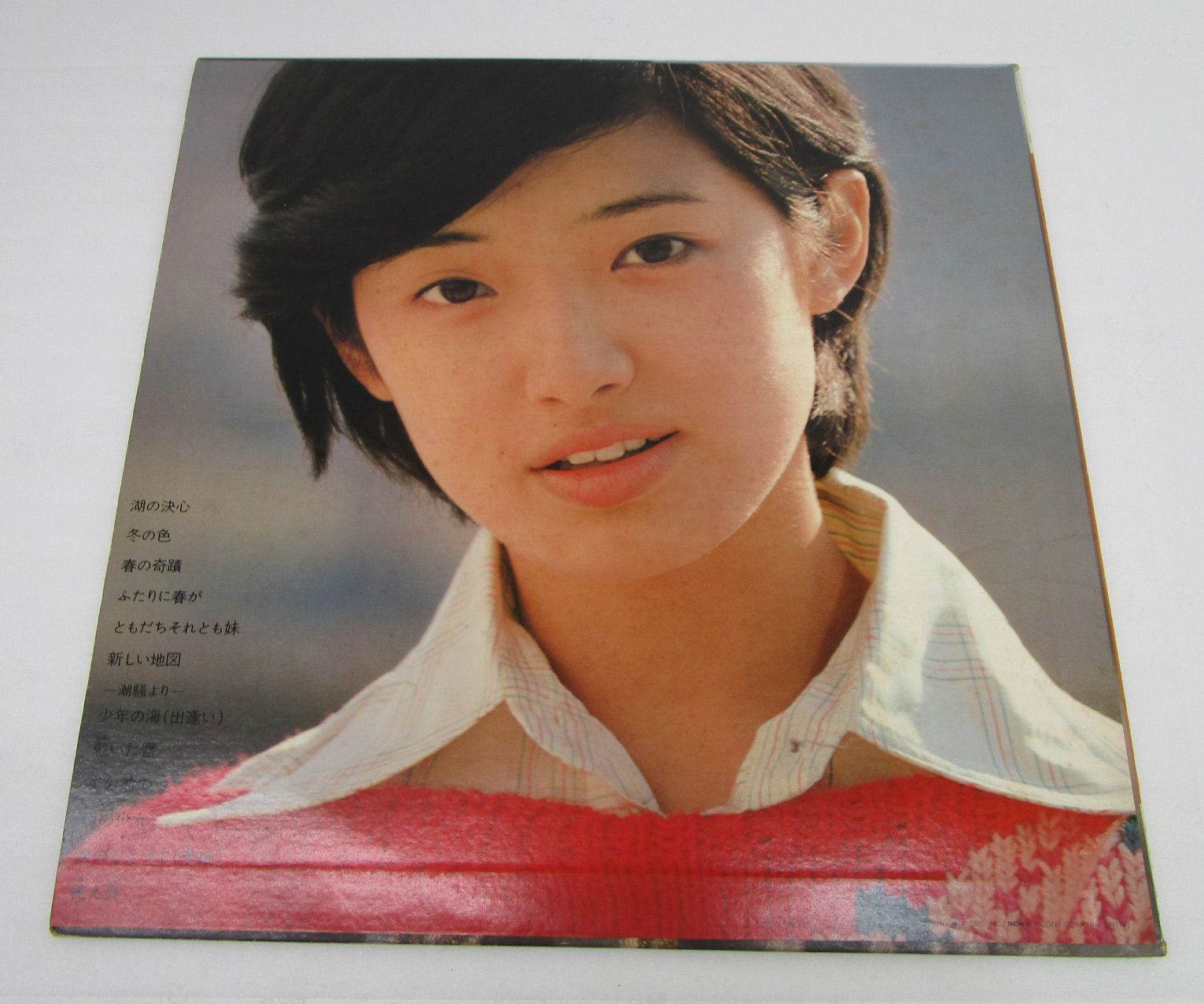 山口百恵 LPレコード 15歳のテーマ 16才のテーマ 2枚セット - メルカリ