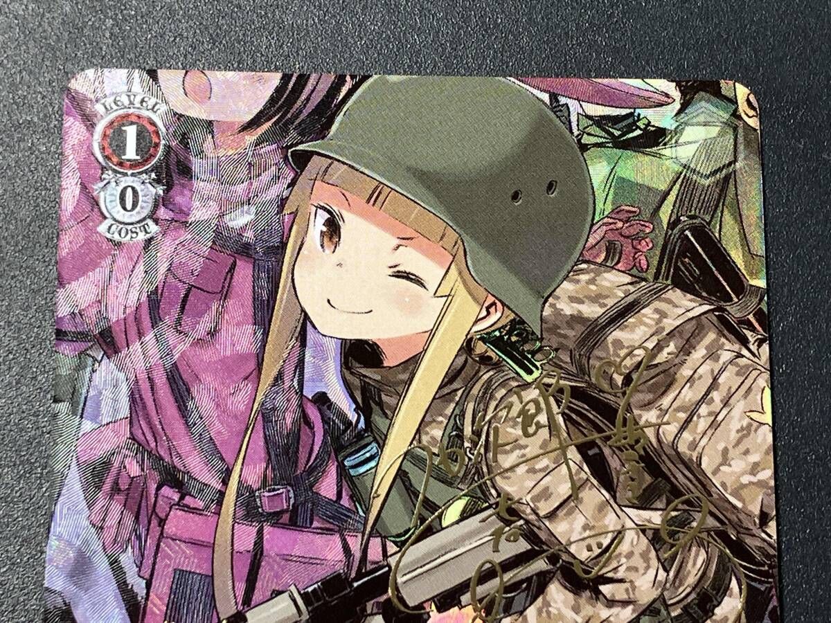 トレカ ヴァイスシュヴァルツ SP 大はしゃぎ! フカ次郎 GGO/SE50-19SP