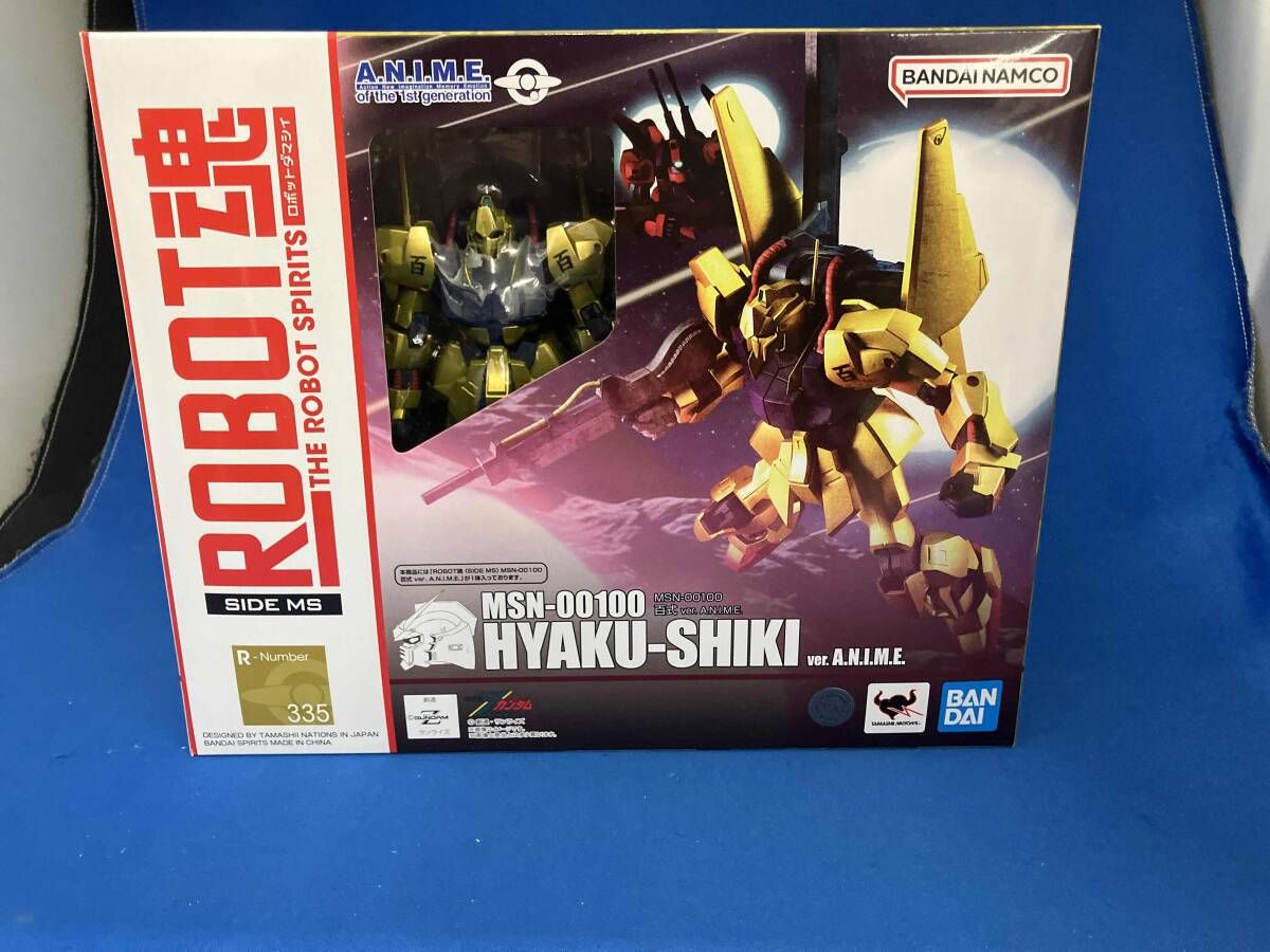 ROBOT魂 MSN-00100 百式 ver. A.N.I.M.E. 機動戦士Zガンダム