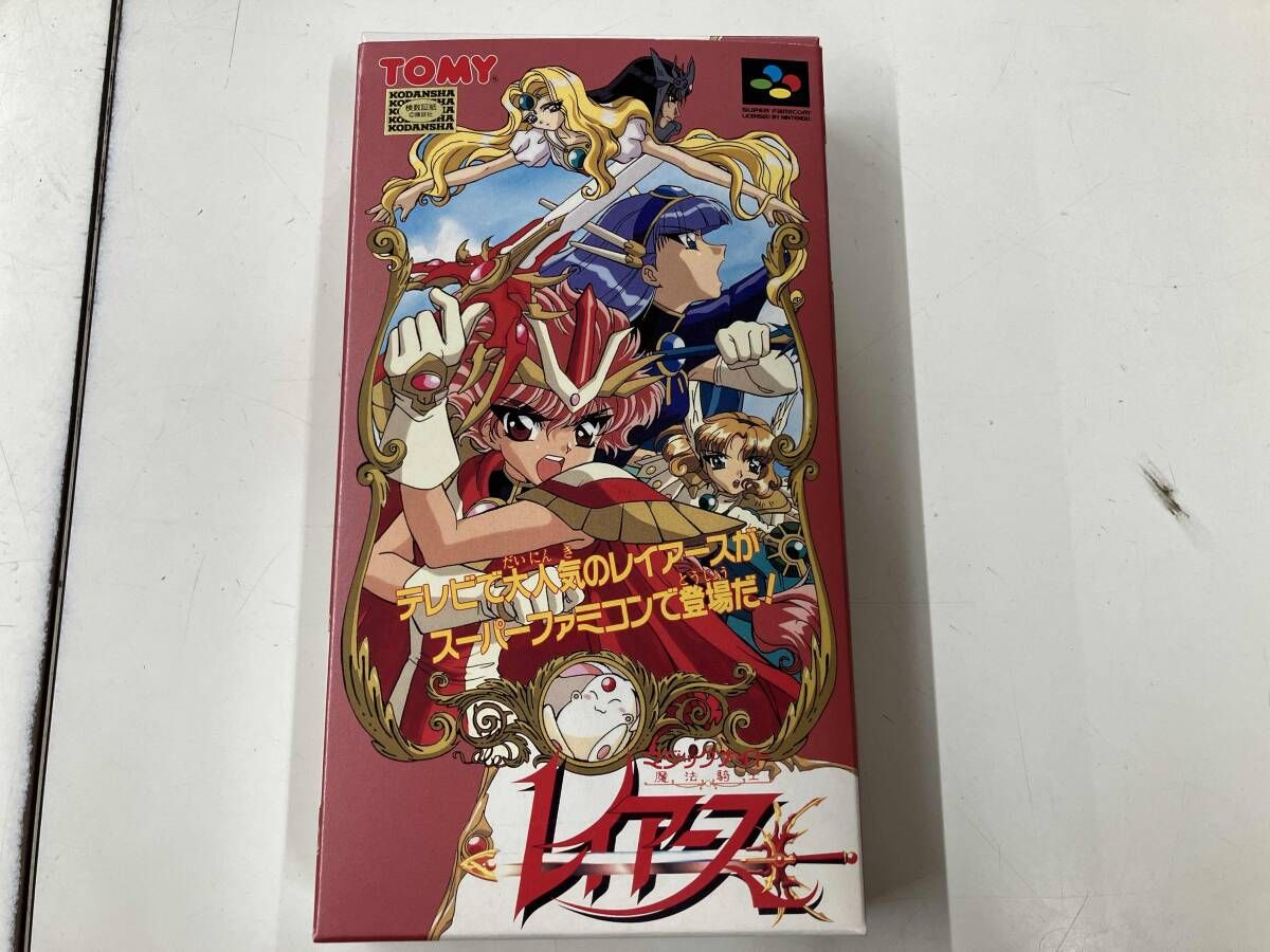 魔法騎士レイアｰス