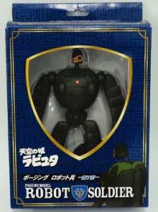 フィギュア ポージングロボット兵 -園丁型- 「天空の城ラピュタ」 アクションフィギュア【10日以内発送】