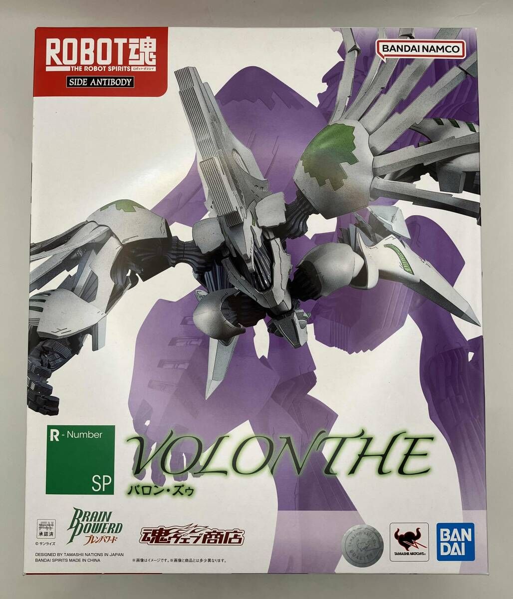 ROBOT魂 <SIDE ANTIBODY> バロン･ズゥ ブレンパワｰド