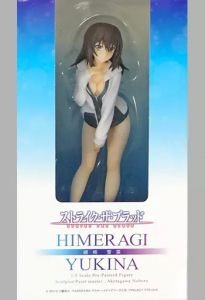 フィギュア 姫柊雪菜 「Blu-ray&DVD OVA ストライク・ザ・ブラッド ヴァルキュリアの王国篇 後篇 初回生産限定版」 1/8 PVC製塗装済み完成品 購入チケット限定【10日以内発送】