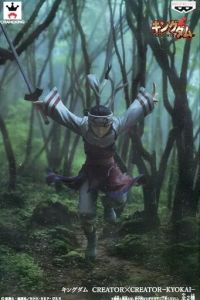 フィギュア 羌かい（ノーマルカラーver.） 「キングダム」 CREATOR×CREATOR -KYOKAI-【10日以内発送】