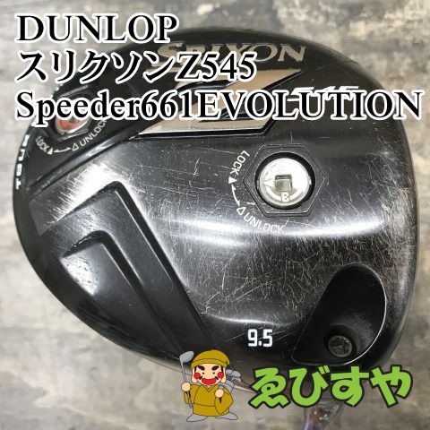 中古】 ドライバー ダンロップ スリクソンZ545 Speeder661EVOLUTION S