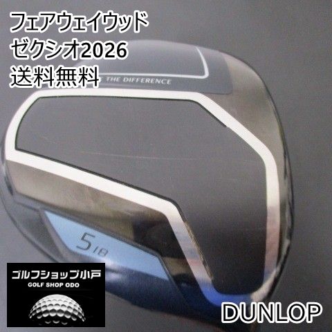 フェアウェイウッド ダンロップ ゼクシオ2026/MP1400/S/18[4697]
