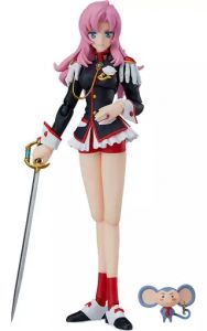 フィギュア figma 天上ウテナ 「少女革命ウテナ」【10日以内発送】