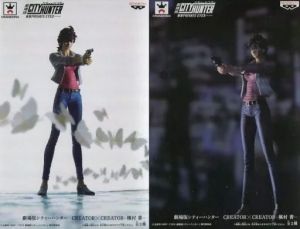 フィギュア 全2種セット 「劇場版シティーハンター」 CREATOR×CREATOR -槇村 香-【10日以内発送】