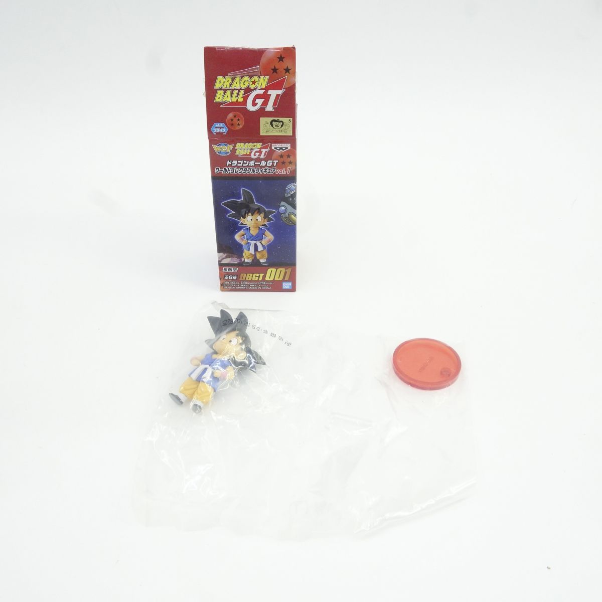 未開封/内袋未開封】 ドラゴンボールGT ワールドコレクタブル