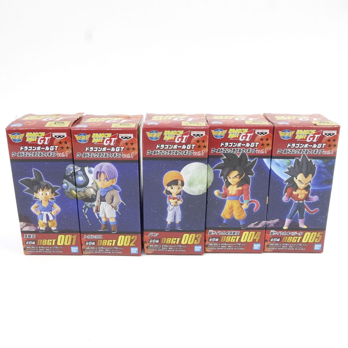 ドラゴンボール スタイリング フィギュア ８種 内袋未開封品 未開封/内袋未開封】 ドラゴンボールGT ワールドコレクタブル