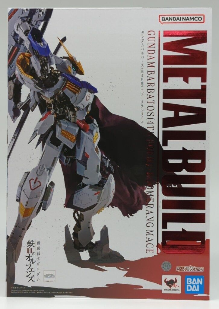 BANDAI SPIRITS METAL BUILD 機動戦士ガンダム 鉄血のオルフェンズ ガンダムバルバトス(第4形態)+ブーメランメイス