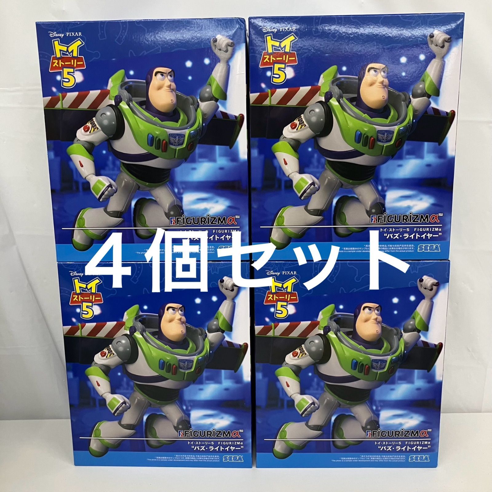未開封 トイストーリー 5 figurizmα バズ ライトイヤー フィギュア 4個