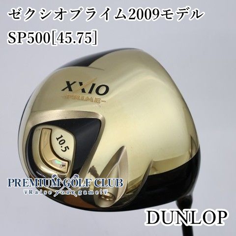 【極上中古】[Aランク] ドライバー ダンロップ ゼクシオプライム2009モデル　SP500[45.75インチ] 10.5度　[3885]