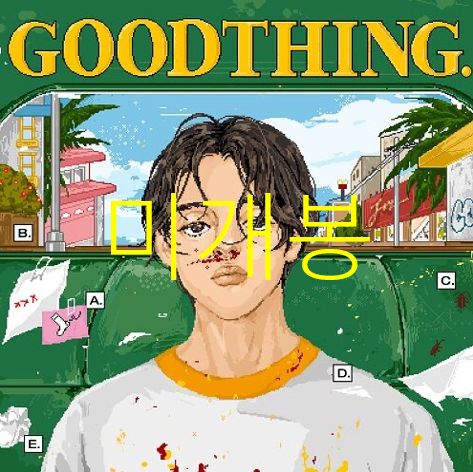 未開封 ジワノフ （ Jeebanoff ） ー Good Thing CD