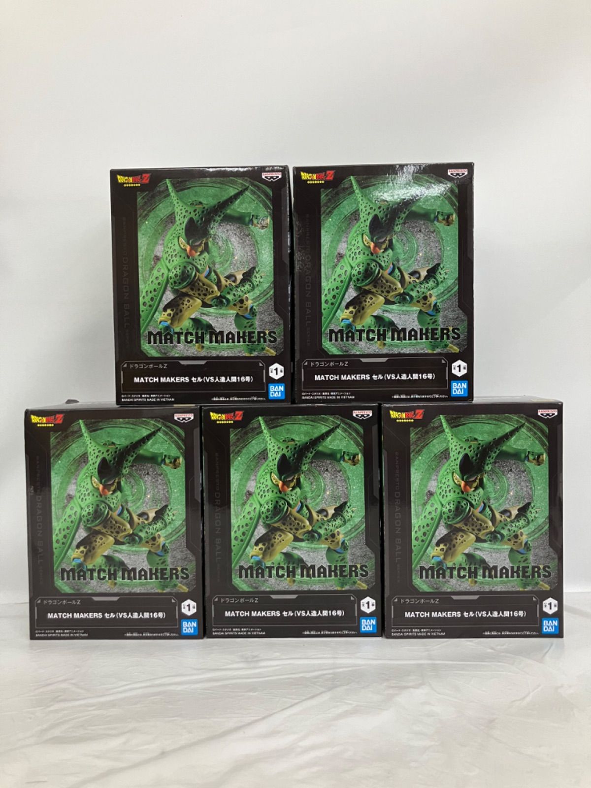 未開封 ドラゴンボールZ MATCH MAKERS フィギュア セル 5個セット