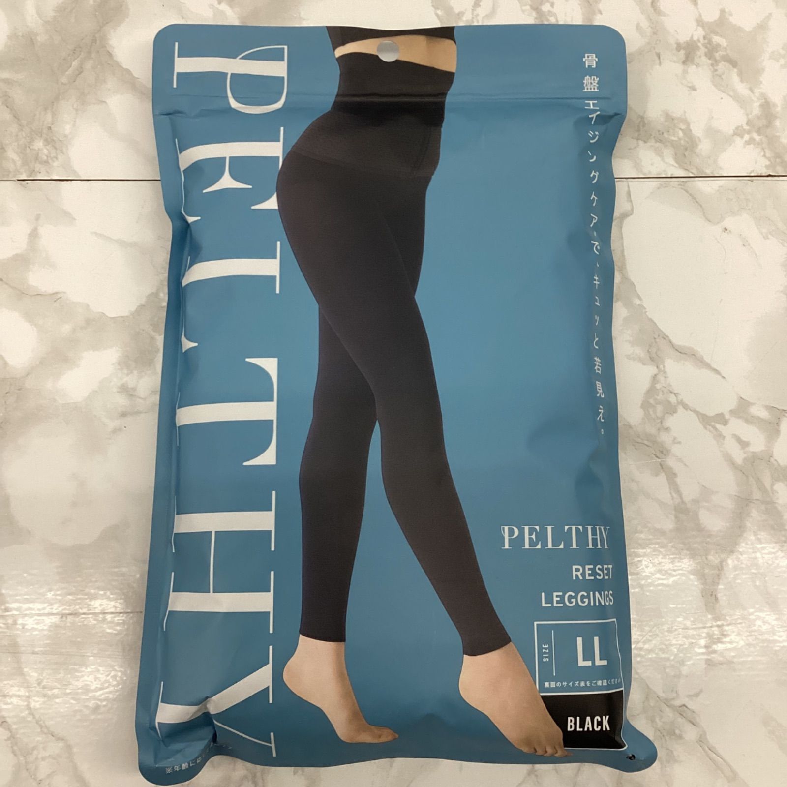 新品未開封】ベルミス 骨盤リセットレギンス PELTHYペルシー LLサイズ