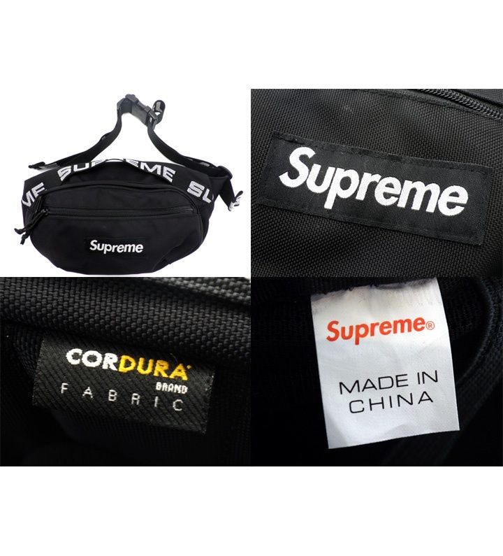 シュプリーム Supreme 18SS 【 Waist Bag 】 ロゴ ウエスト ボディ