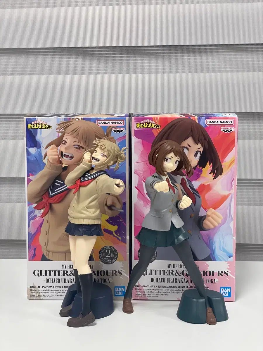 開封/シンプル展示 僕のヒーローアカデミア ヒロアカ TOGA(トーガ) 麗日 麗日 お茶子 7,031円
