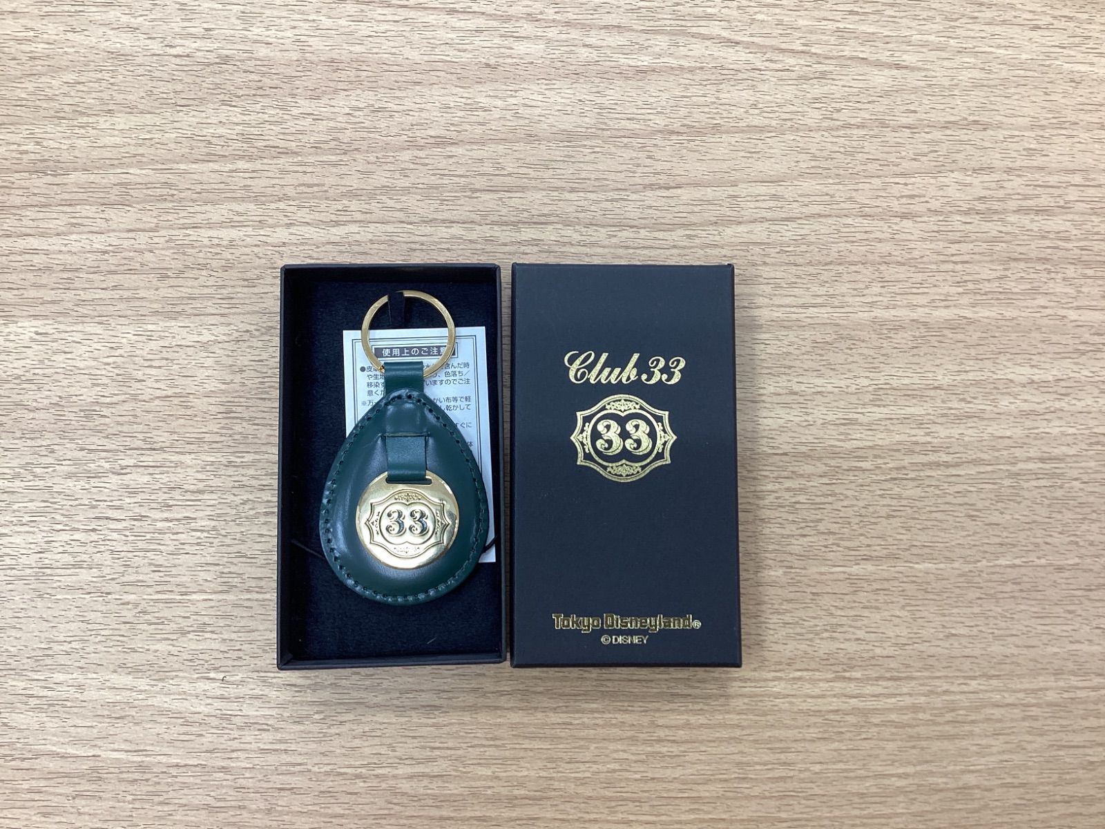 東京ディズニーランド　クラブ33 25周年限定　キーホルダー UY266687609 東京ディズニーランド クラブ33 25周年記念キーホルダー