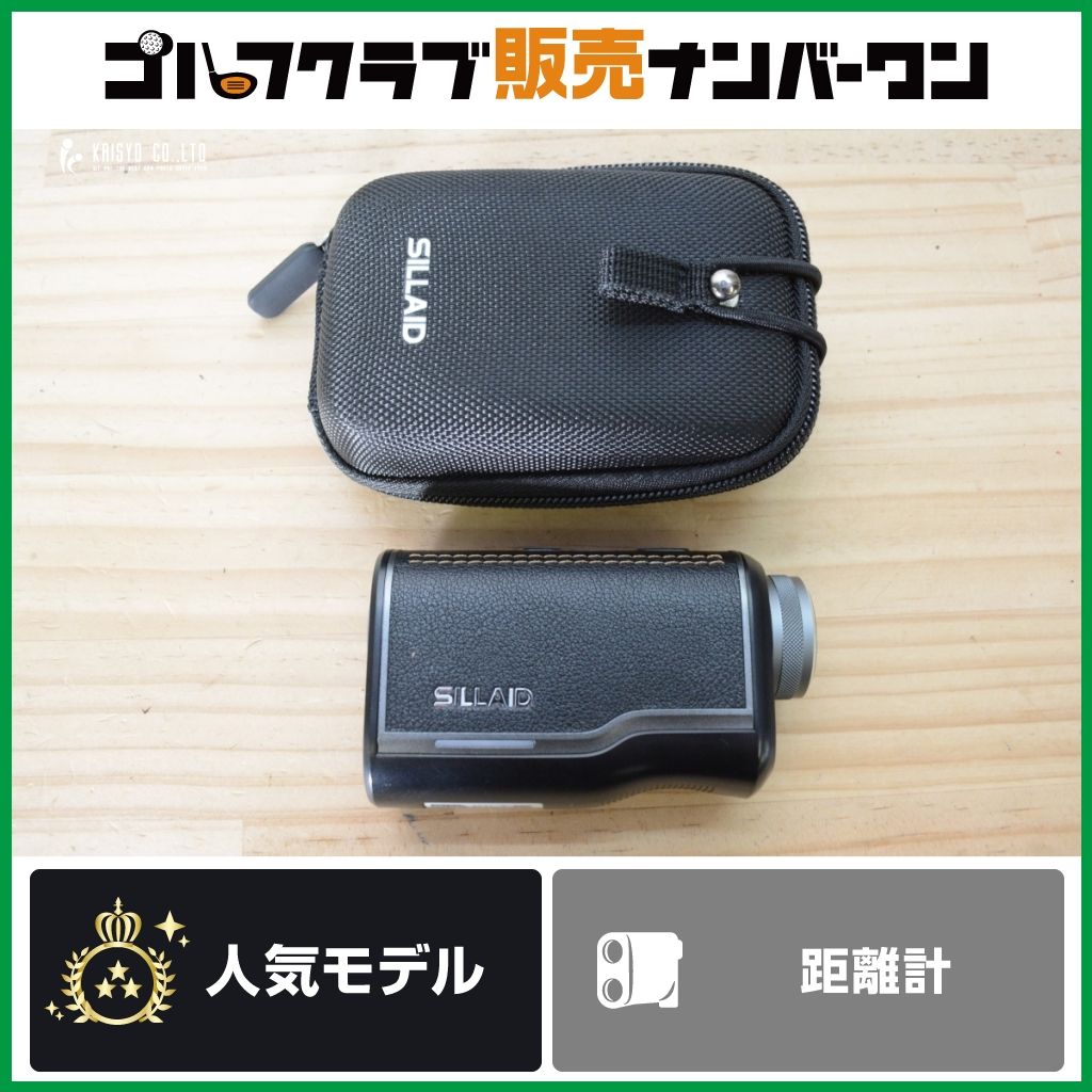SILLAID ゴルフレーザー距離計 miniVM2 今平周吾プロ推薦 小型 軽量】シライド SILLAID MINI VM2 ブラック レーザー距離計 今平