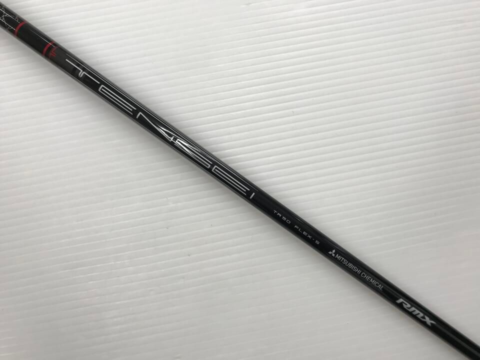 ヤマハ　RMX VD/X　10.5度　TENSEI TR (YAMAHA)　Sフレックス　ドライバー　中古　ゴルフドゥ！新大宮バイパス浦和店【最短即日発送】