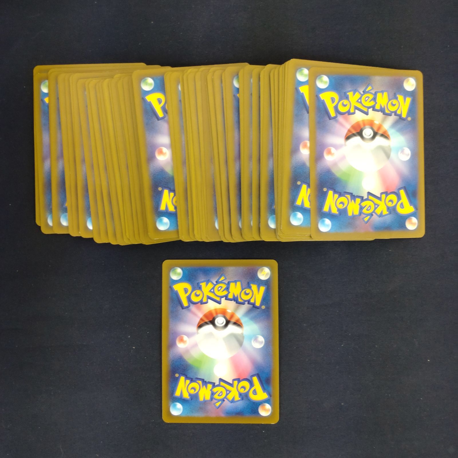 P1001220(くさ) ポケモンカード コフーライ 100枚 まとめ売り pokemon
