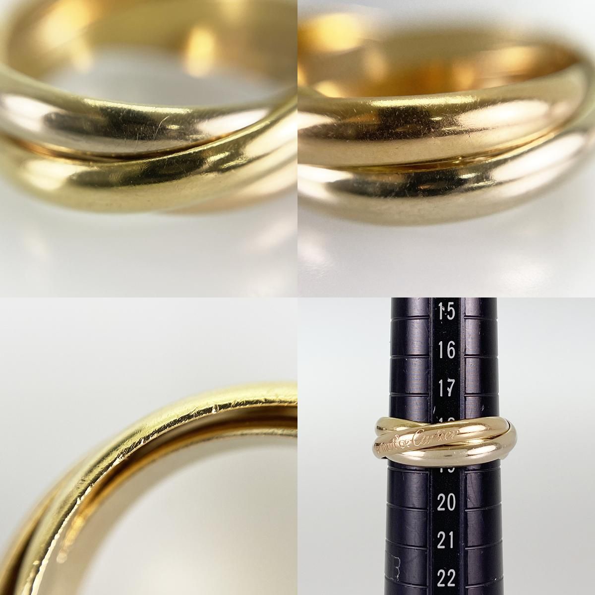 カルティエ Cartier トリニティ MM K18YG 19号(59) リング sss【中古