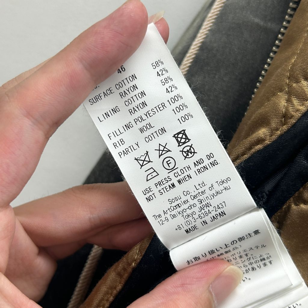 Maison MIHARA YASUHIRO メゾン ミハラヤスヒロ SOUVENIR JACKET