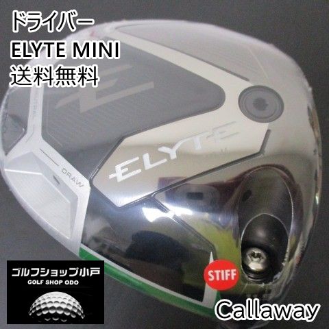 ドライバー キャロウェイ ELYTE MINI/TENSEI GREEN 60 for CW(JP)/S/11.5[3124]