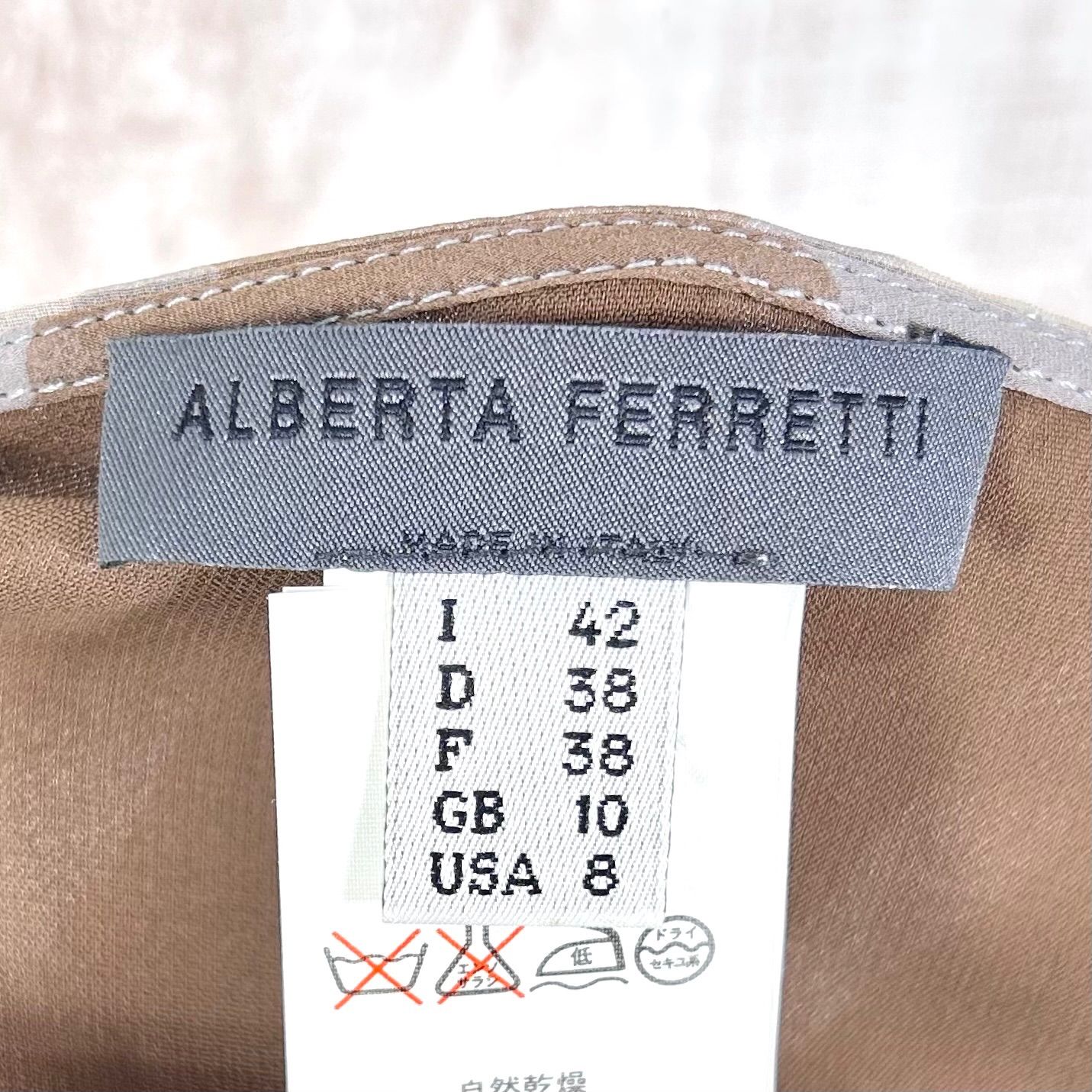 ALBERTA FERRETTI アルベルタフェレッティ ドット シルク プリーツ 