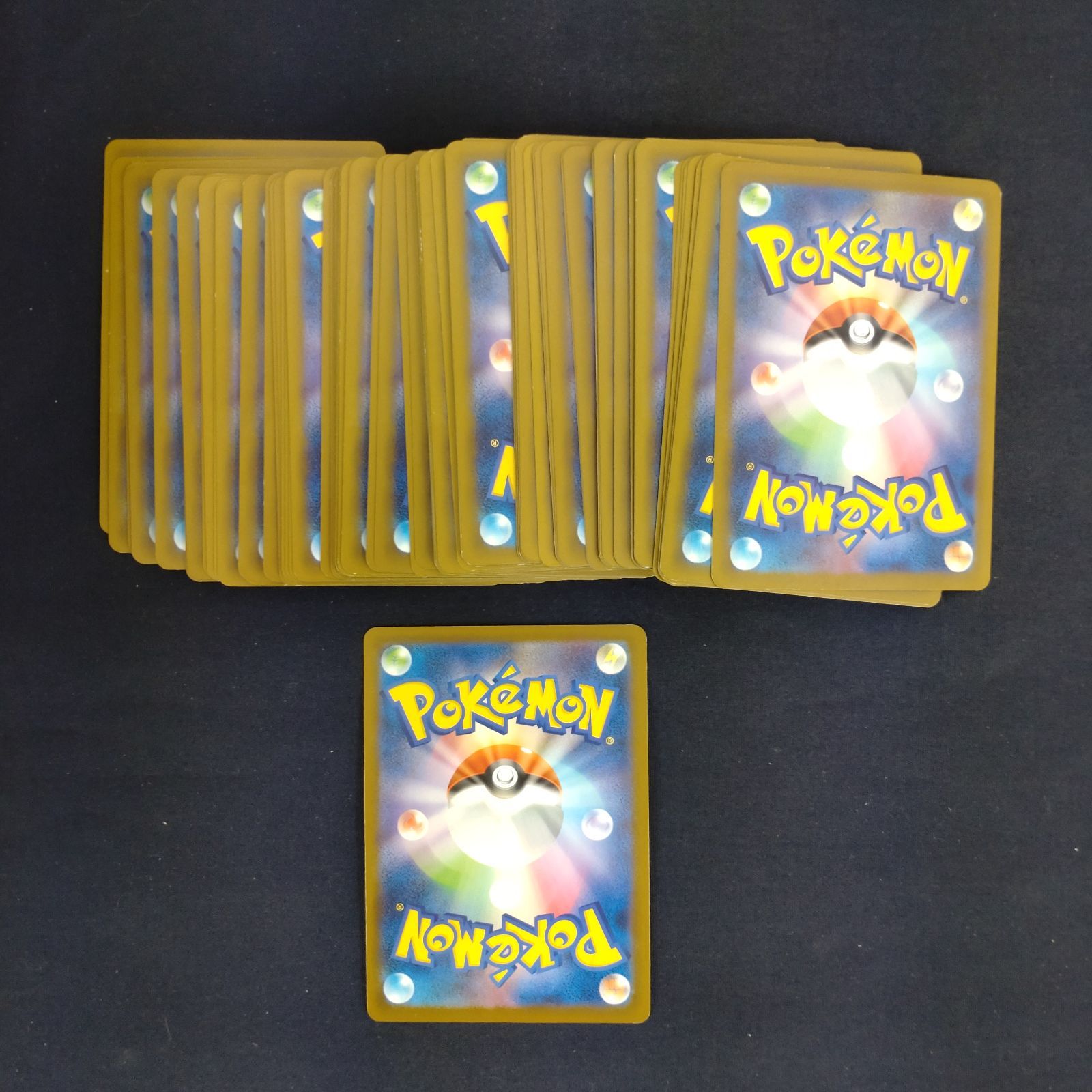 P1001222(くさ) ポケモンカード ネマシュ 100枚 まとめ売り pokemon