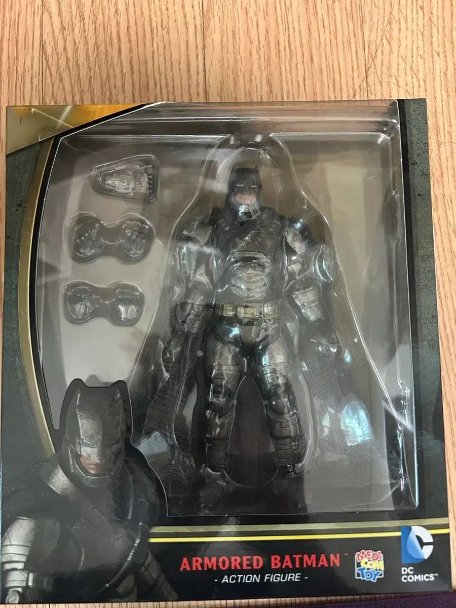マフェックス DCアーマード バットマン フィギュア 出品