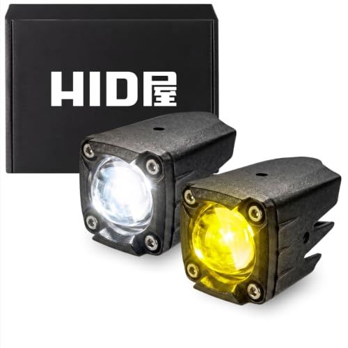 HID屋 バイク フォグランプ LED 2色切替 ホワイト 1400lm イエロー 1200lm IP68防水 車検対応 手元スイッチ 超軽量60g 角度調整 汎用 2個セット CT125 PCX 対応as 23edf99f