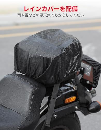 KEMIMOTO バイク用 シートバッグ 拡張機能あり 7-12L バイクバッグ 撥水 防水 耐久性 シートバッグ 固定ベルト付き 取付簡単 cb250r CB400 Ninja400 ジクサー150 CT125ハンターカブ マグナ250 Z cf478706