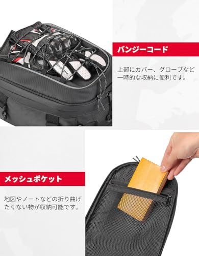 KEMIMOTO バイク用 シートバッグ 拡張機能あり 7-12L バイクバッグ 撥水 防水 耐久性 シートバッグ 固定ベルト付き 取付簡単 cb250r CB400 Ninja400 ジクサー150 CT125ハンターカブ マグナ250 Z cf478706