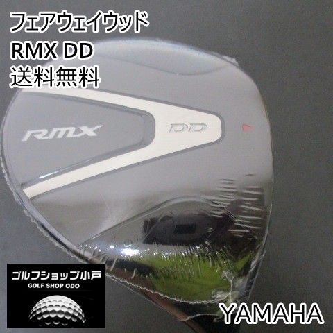 フェアウェイウッド ヤマハ RMX DD/TENSEI GR f50/SR/21[3883]