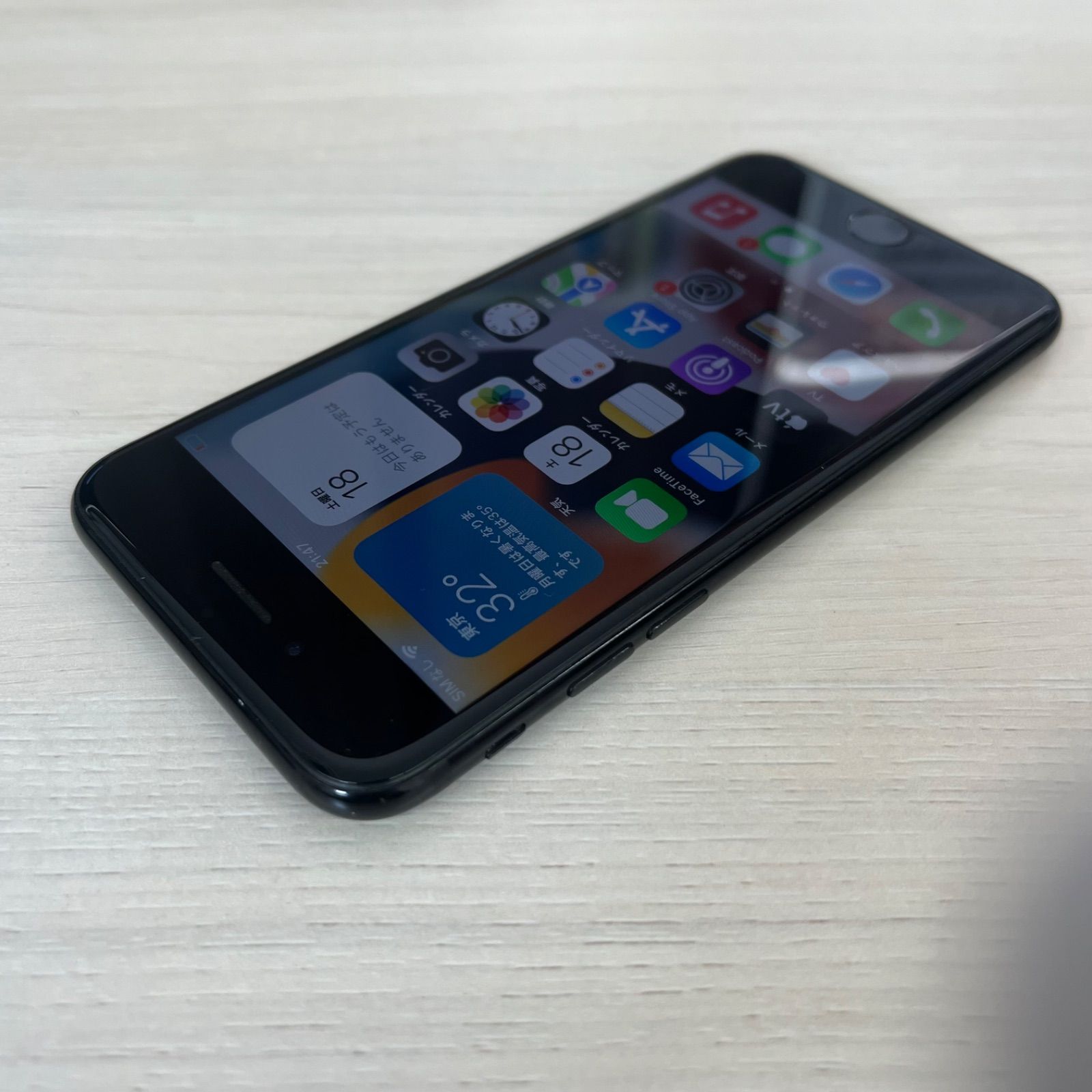 s8518）Apple iPhone 7 128GB ジェットブラック SIMフリー SIMロック