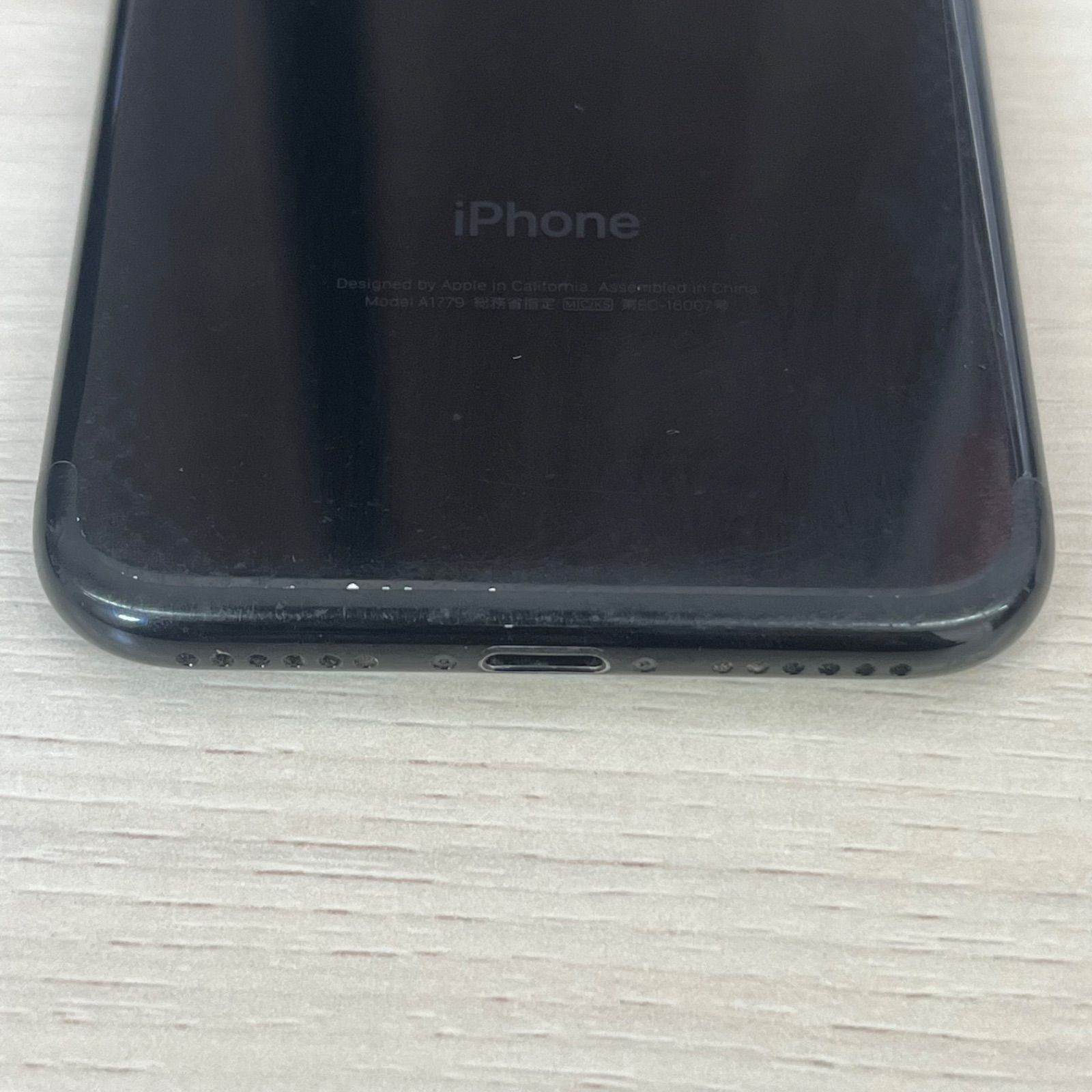 s8518）Apple iPhone 7 128GB ジェットブラック SIMフリー SIMロック