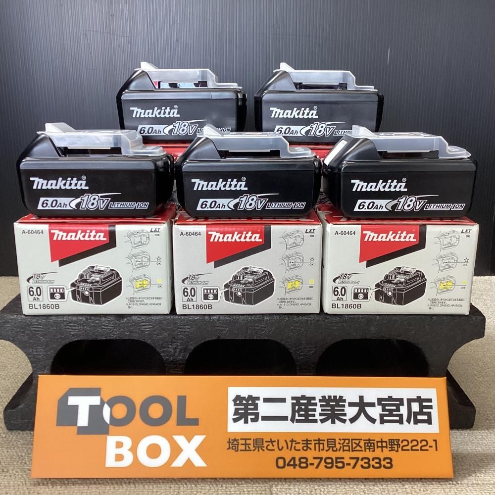 【純正品・未使用】makita/マキタ BL1860B 18V6.0Ahリチウムイオンバッテリー5個セット【203】