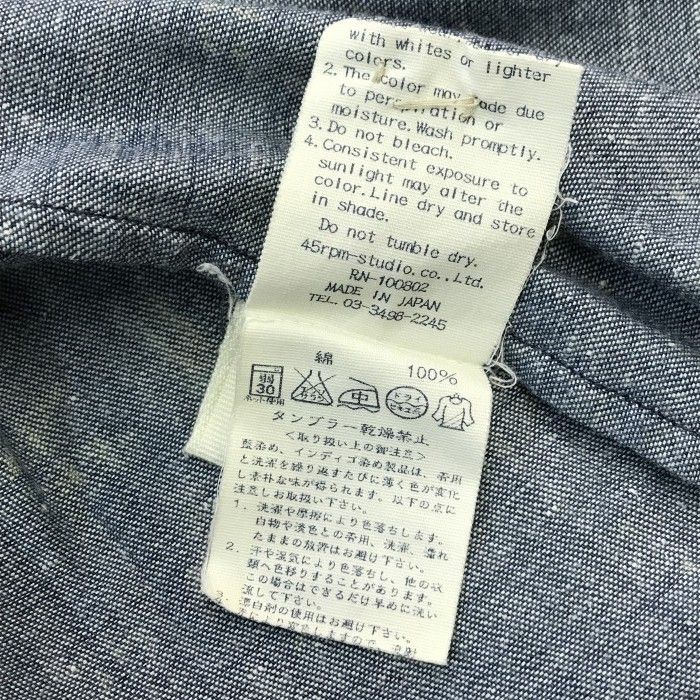 45R デニムブラウス レディース 5分袖 コットン 花柄 前後2way
