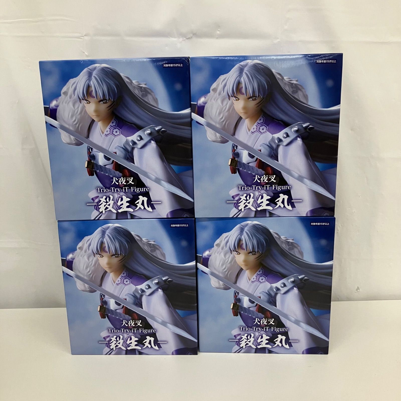 未開封 犬夜叉 trio try it 殺生丸 フィギュア 4個セット LF7956 f101