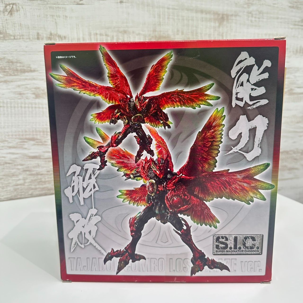 錦】S.I.C 仮面ライダー オーズ タジャドルコンボ ロストブレイズ