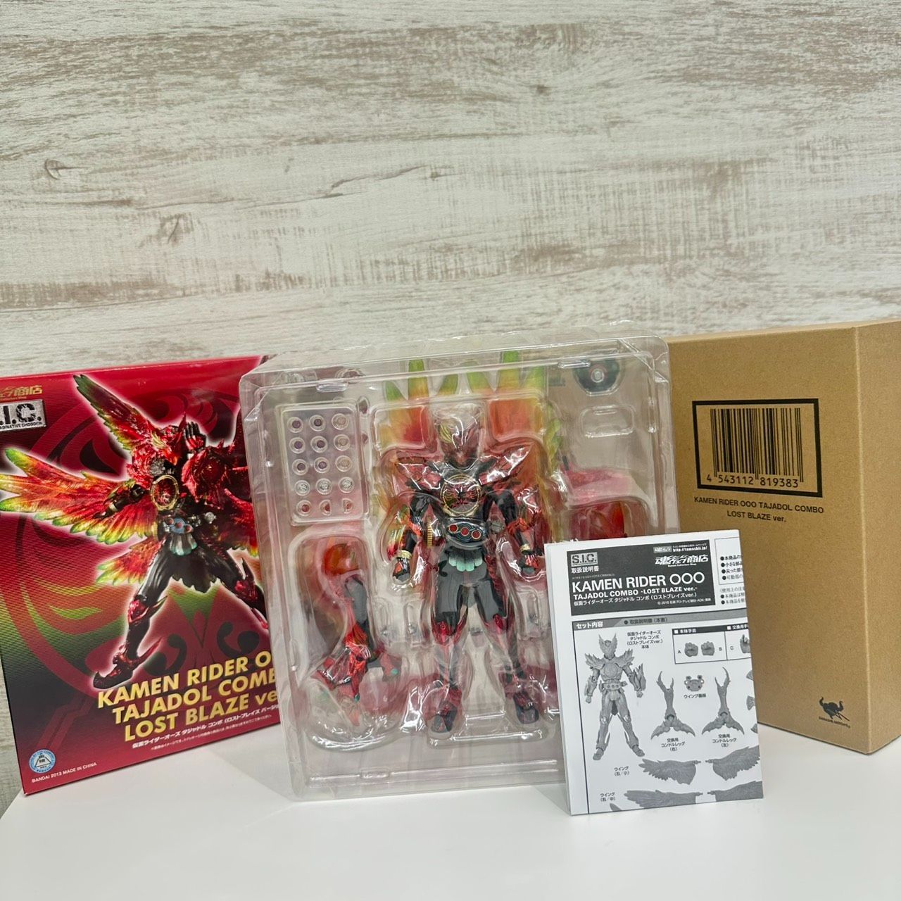 錦】S.I.C 仮面ライダー オーズ タジャドルコンボ ロストブレイズ