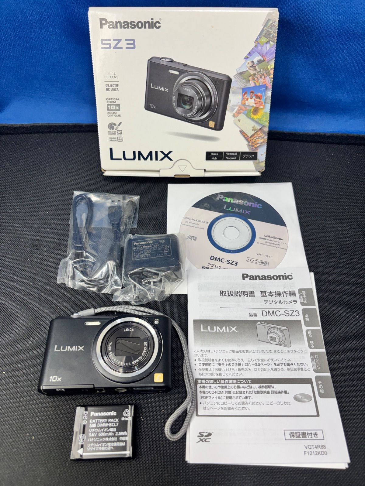 Panasonic パナソニック LUMIX DMC-SZ3 白 デジカメ 本体 コンデジ デジタルカメラ　②