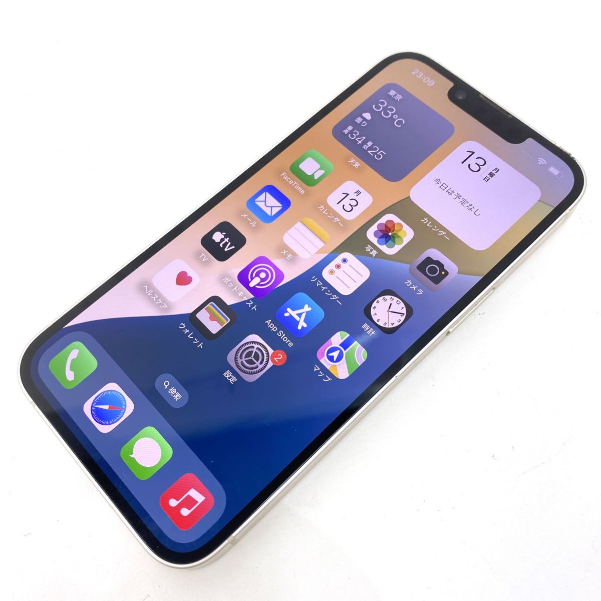 SIMフリー iPhone 14 128GB スターライト MPUQ3J/A バッテリー最大容量84％ 本体のみ※中古/利用○ 26,520円